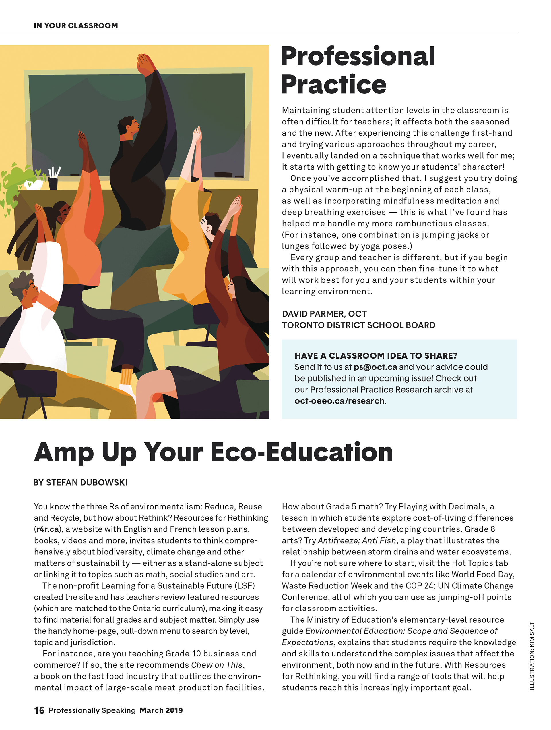 Image of an article published in the June 2019 issue of 'Professionally Speaking' featuring an illustration of a teacher in a classroom, standing with two arms in the air. Students in the classroom have their arms in the air.