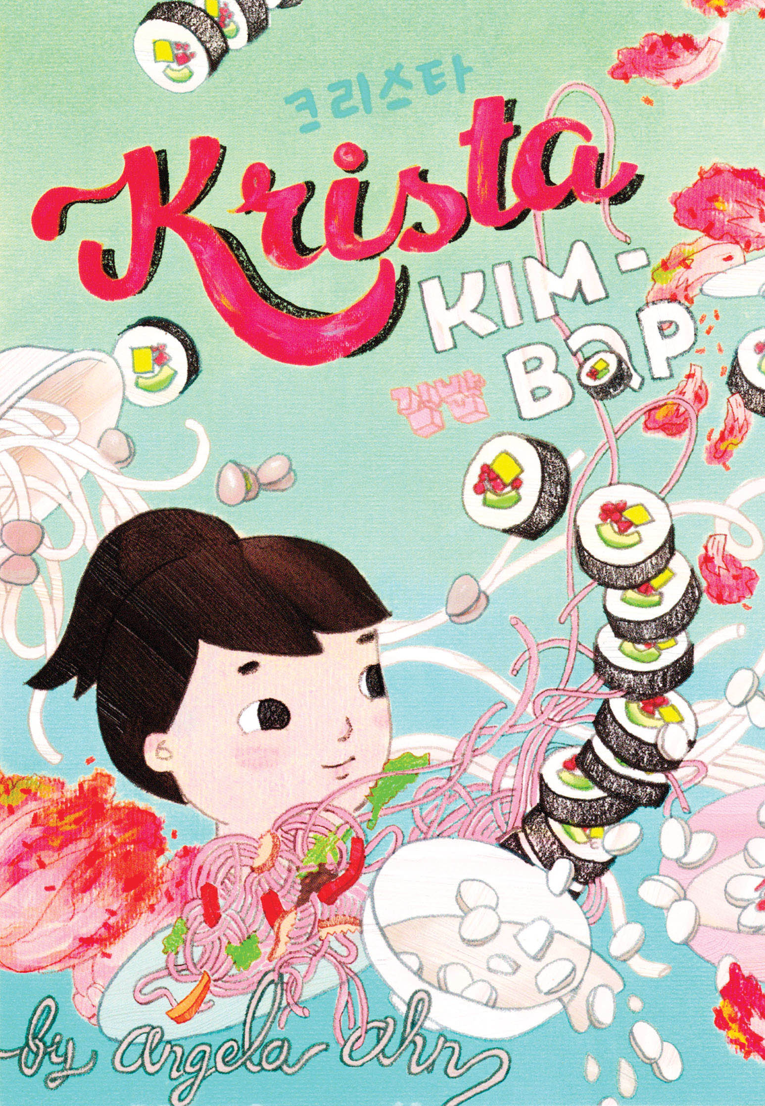 Book cover of ‘Krista Kim-Bap’.