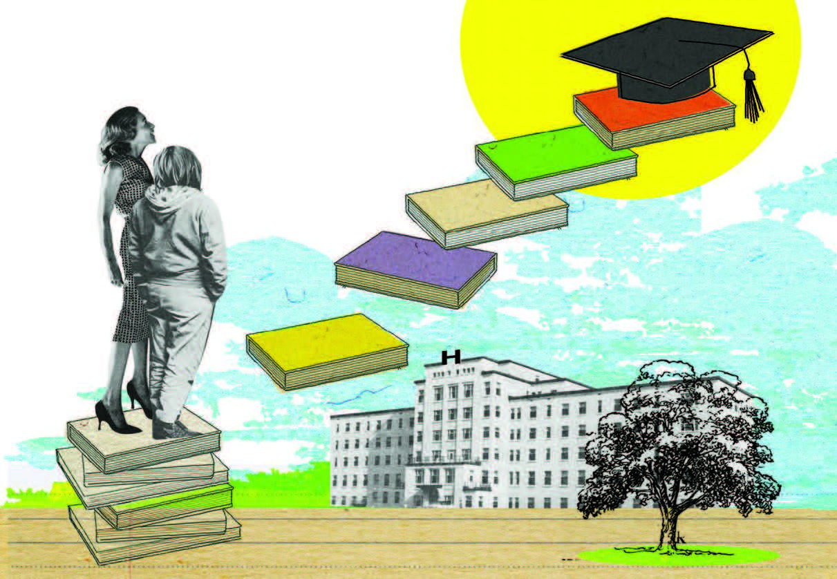 Illustrated image of a student and a teacher standing on a stack of books. There are floating steps leading upward to a graduation cap. The floating steps are made out of books. In the background is a school.