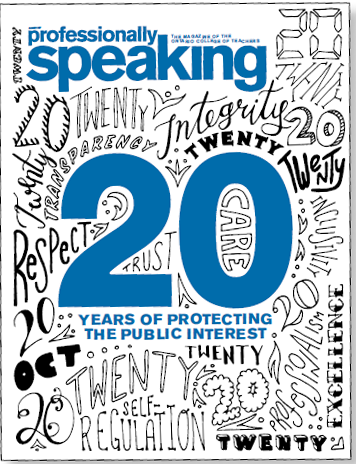 Photo of the cover of the June 2017 edition of "Professionally Speaking"