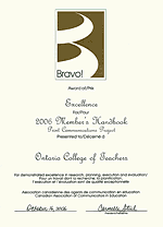 (Award Certificate)